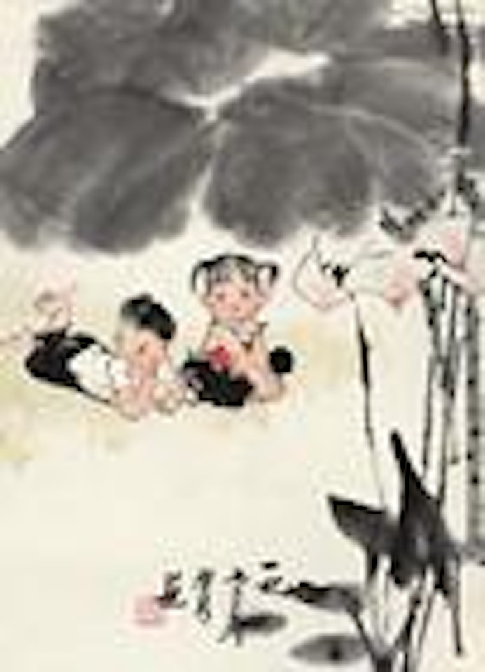 Children Playing by Zhou Sicong