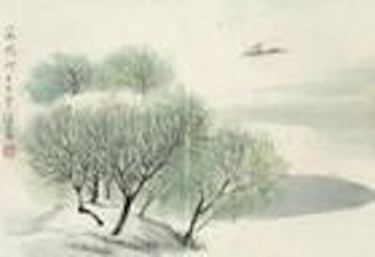 Landscape by He Haixia