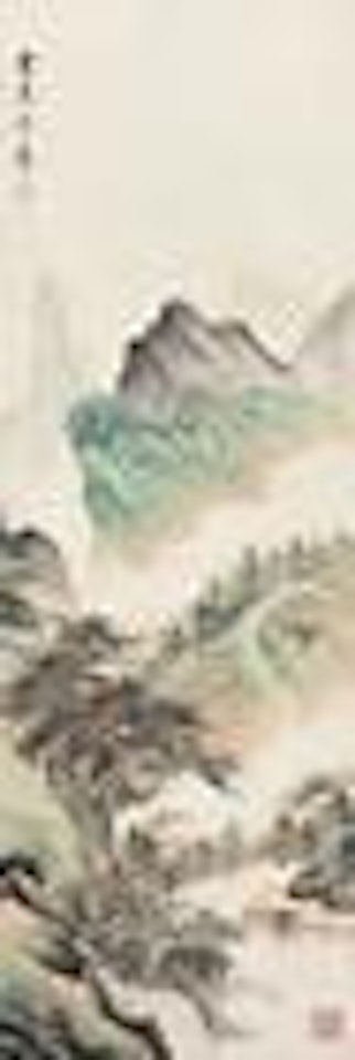 Landscape by Wu Hufan