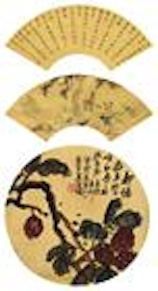 Lychee, Calligraphy by Wu Changshuo by Wu Changshuo