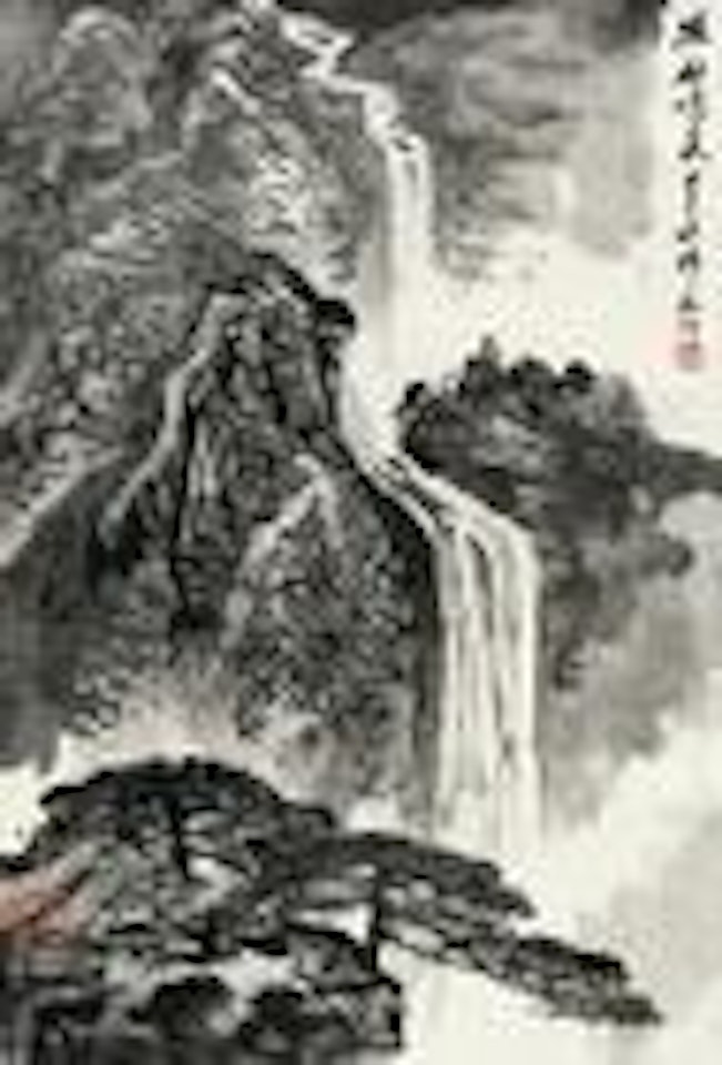 Landscape by Lu Yifei