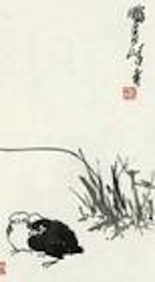 Chicks and Orchid by Pan Tianshou