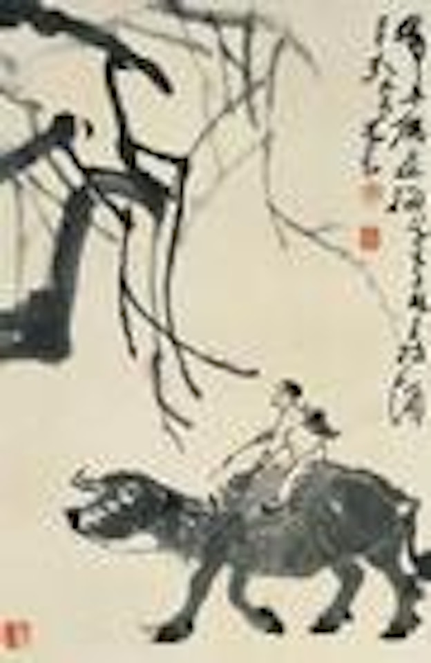 Boy and Buffalo by Li Keran