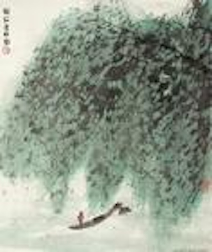 Character and Landscape by Fu Baoshi