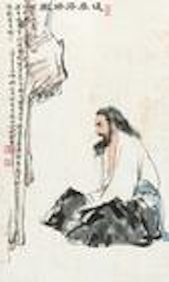 Character by Fan Zeng