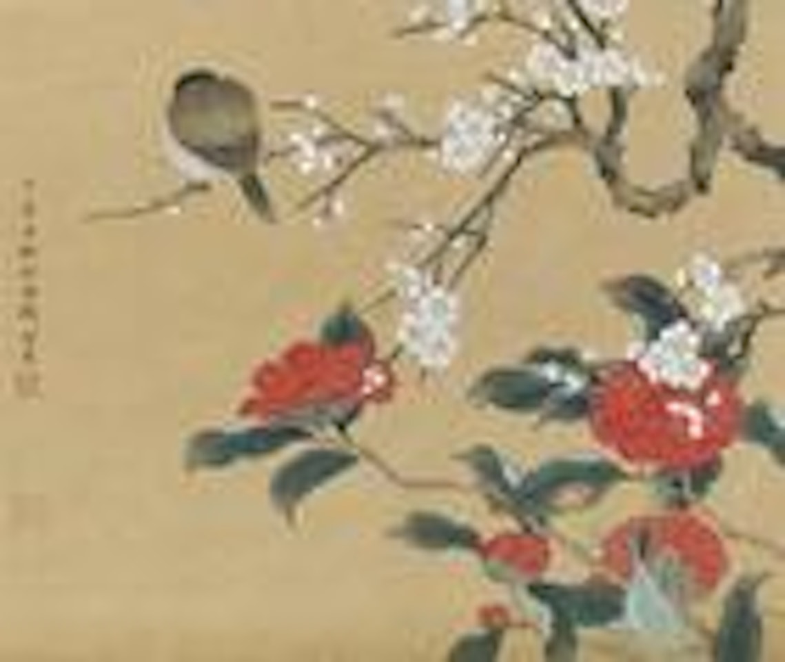 Bird with Plum by Chen Zhifo