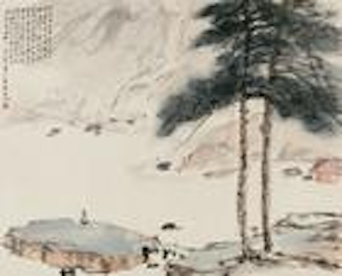 Viewing Waterfall by Fu Baoshi