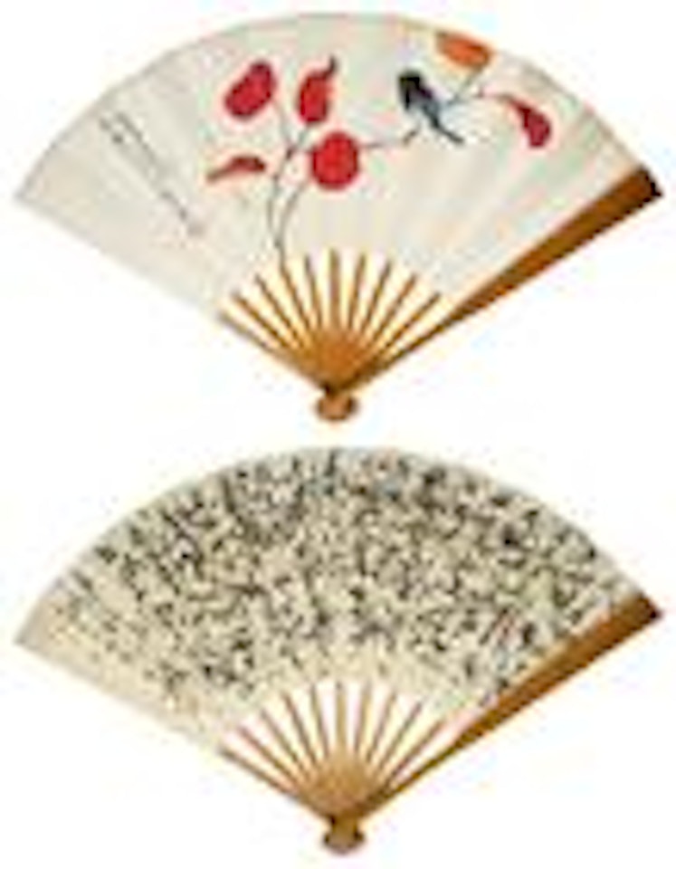 Bird and red leaves, Calligraphy by Yu Fei'an