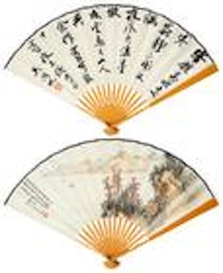 Landscape, Calligraphy by Wu Hufan