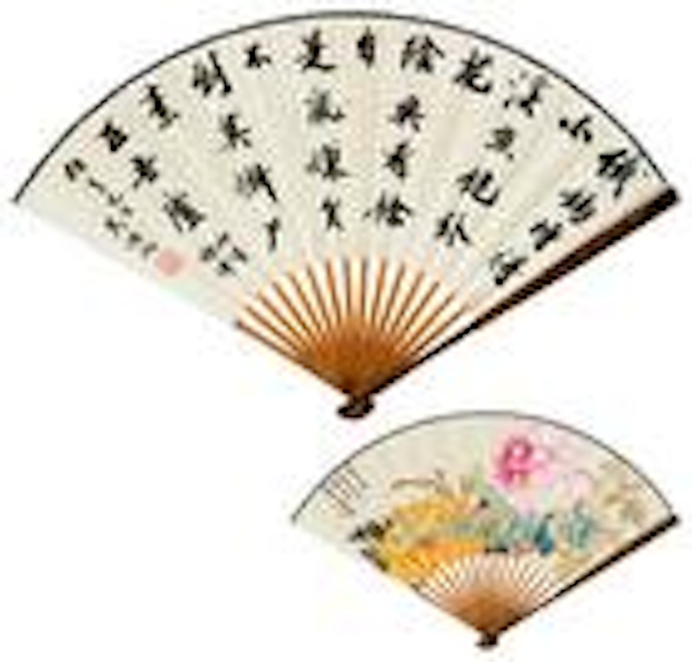 Flowers, Calligraphy by Wu Hufan by Wu Hufan