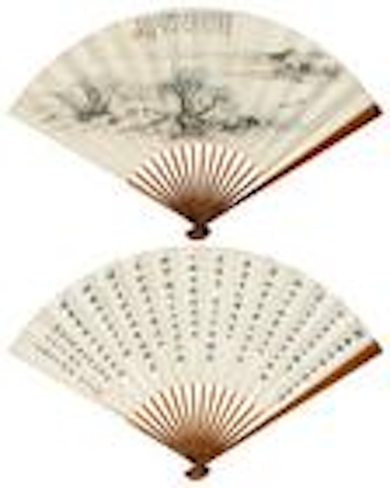 Landscape, Calligraphy by Feng Chaoran by Wu Hufan