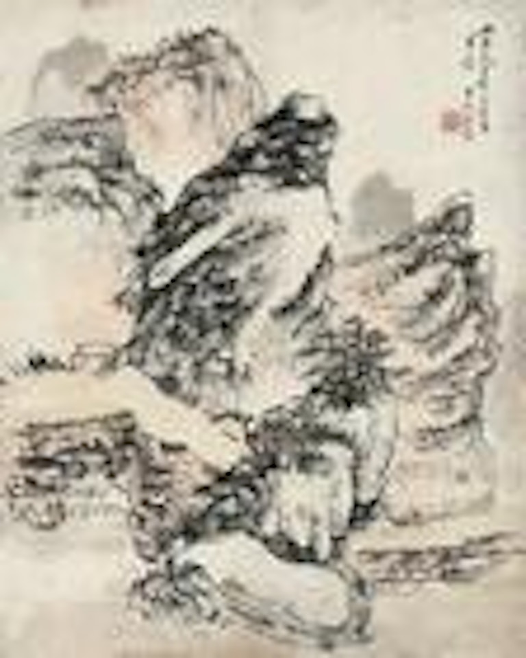 Landscape by Huang Binhong