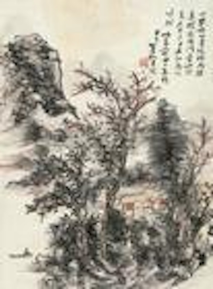 Landscape by Huang Binhong