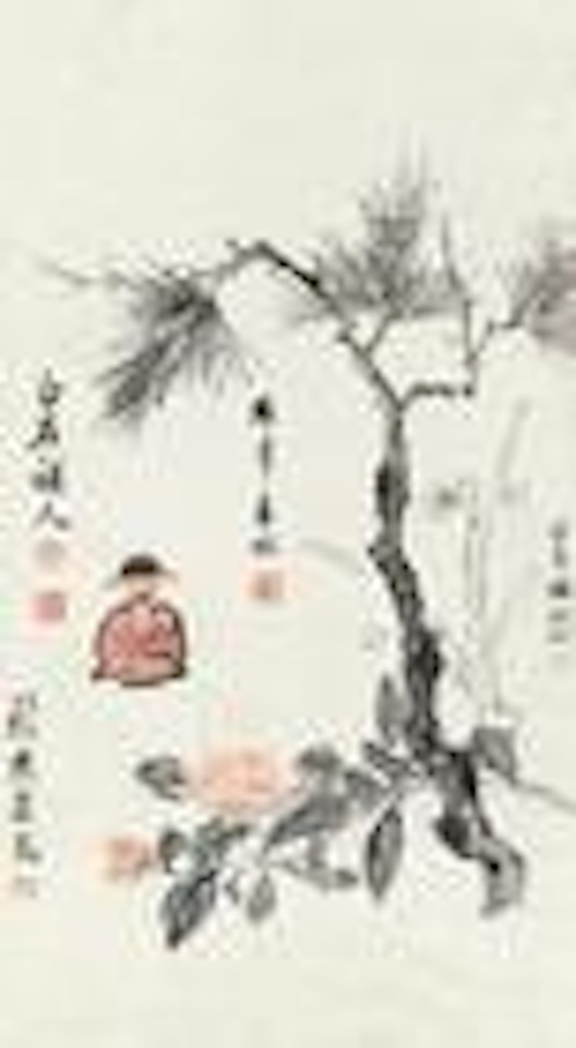 Character by Chen Banding  by Pu Ru  by Qi Baishi by Qi Baishi