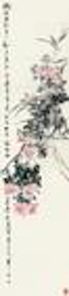 Flowers by Chen Banding