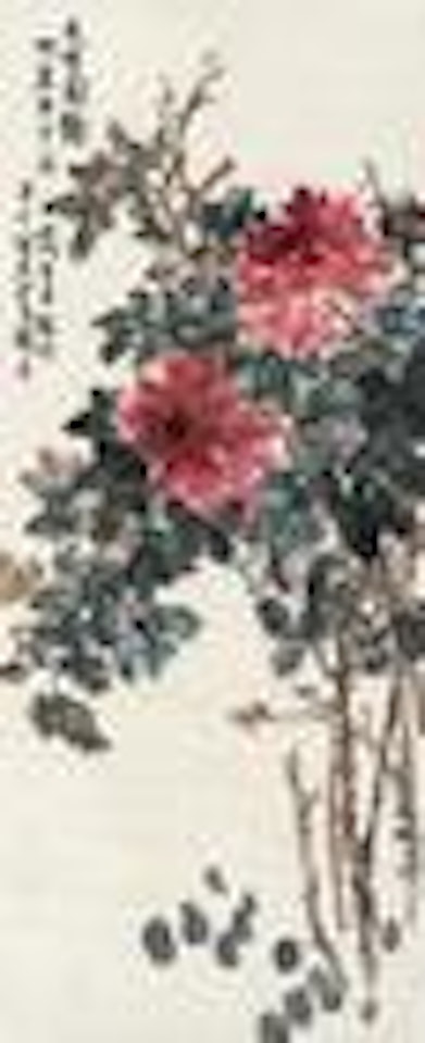 Peony by Chen Banding