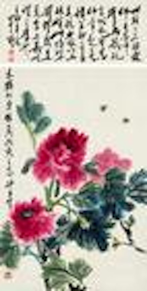 Peony by Lou Shibai