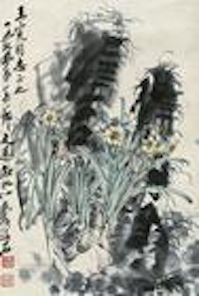 Narcissus by Huang Zhou by Huang Zhou
