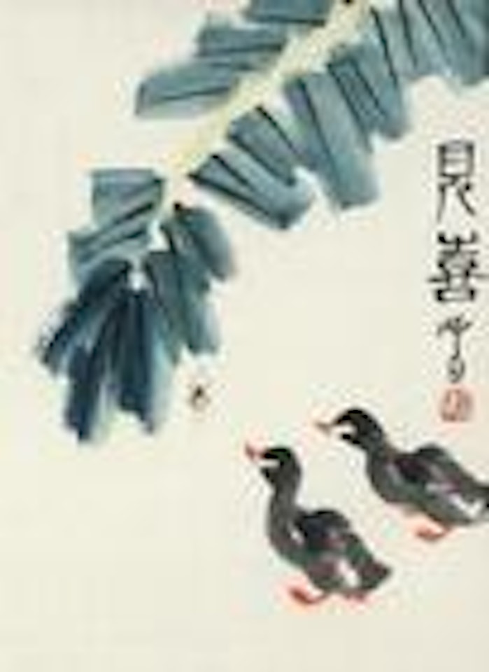 Ducks and Banana leaves by Lou Shibai