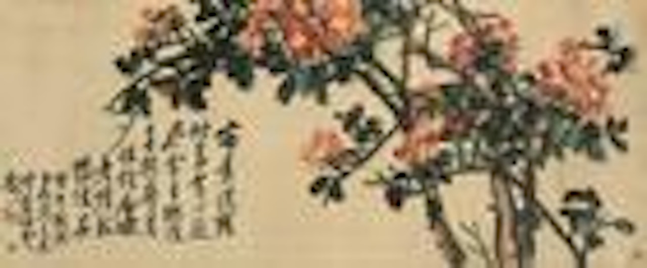 Flowers by Wang Zhen