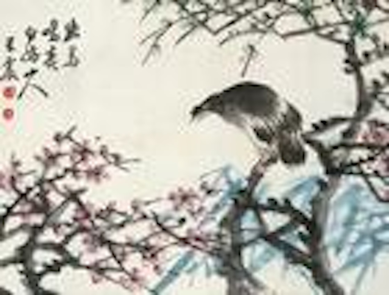 Bird and flower by Wang Zhen