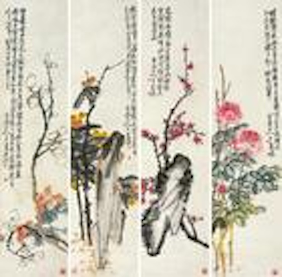 Flowers by Wang Zhen