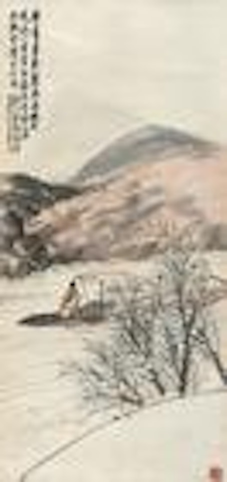 Landscape by Wang Zhen