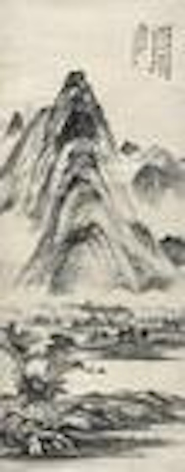 Landscape by Lengyue Tao