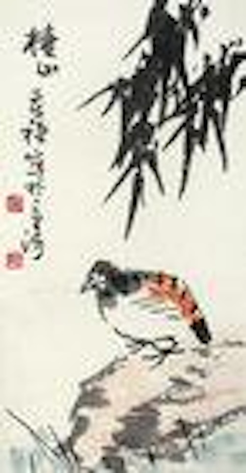 Bird and Bamboo by Li Kuchan