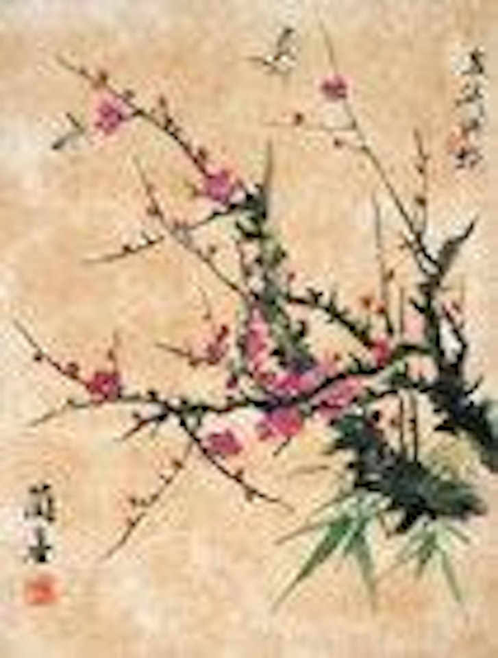 Bamboo and Red Plum by Wang Xuetao
