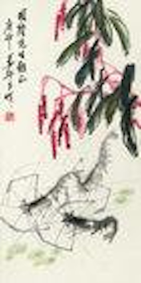 Shrimp by Lou Shibai