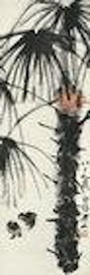 Palm and Chicks by Qi Baishi