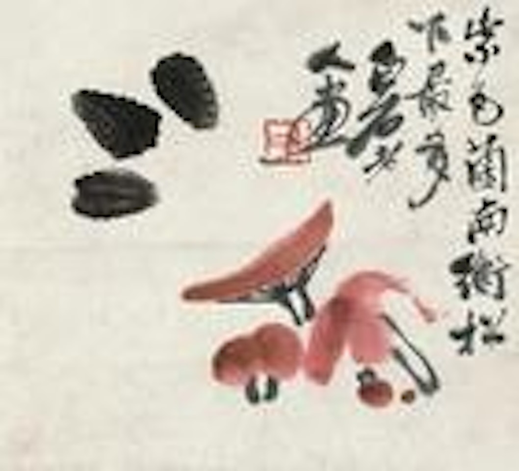 Mushroom by Qi Baishi