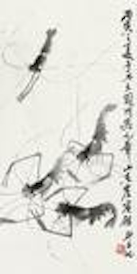 Shrimps by Lou Shibai