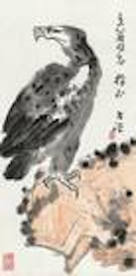 Eagle with Rock by Li Kuchan