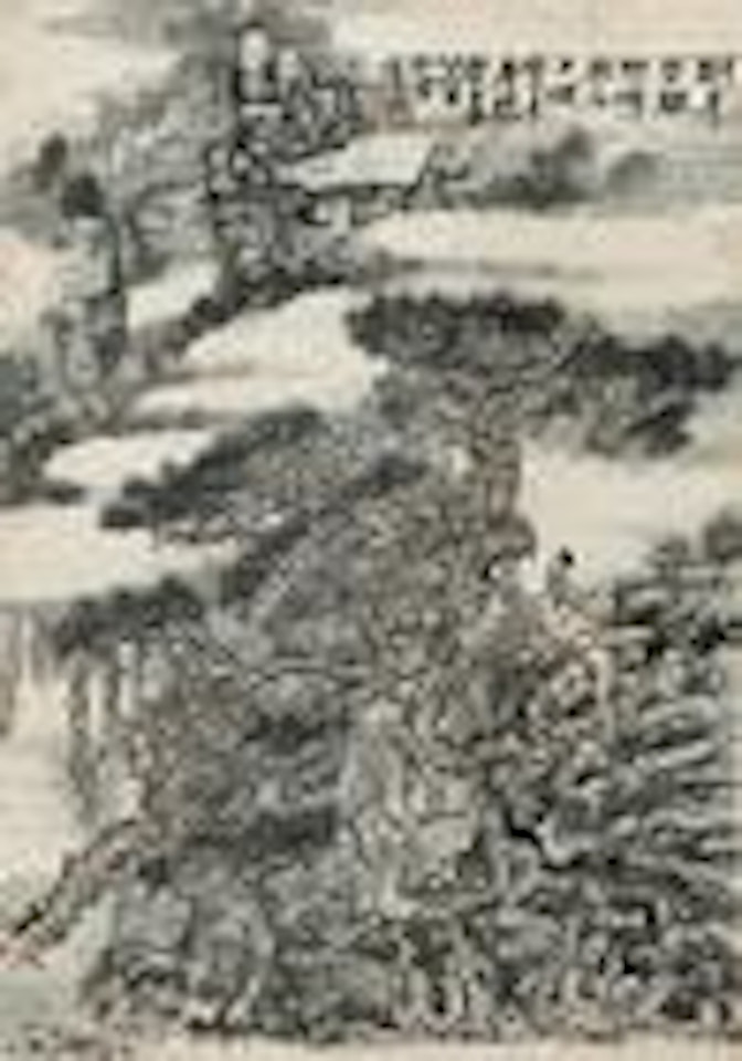 Inspired by Wang Wei's Poem by Huang Qiuyuan