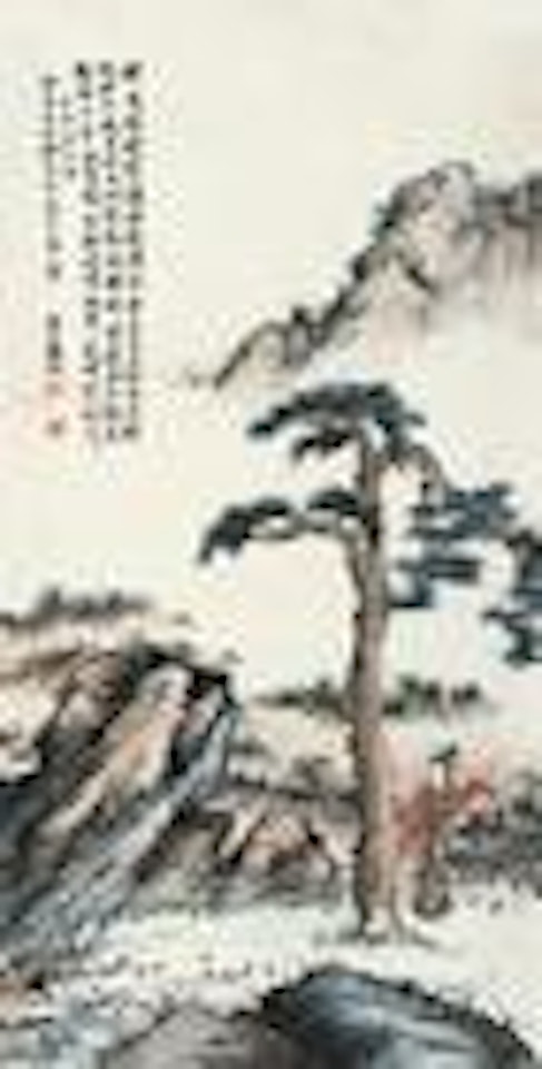 Character and Landscape by Chen Banding