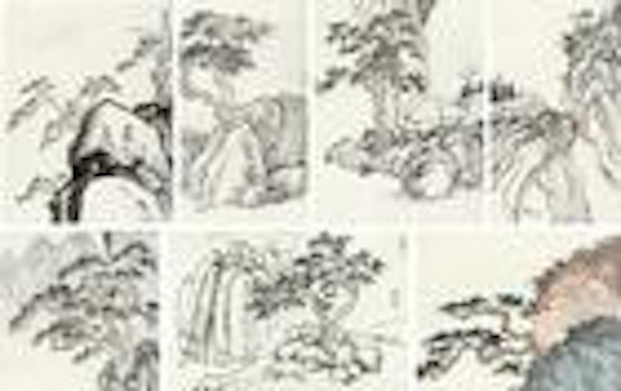 Landscape by Pu Ru