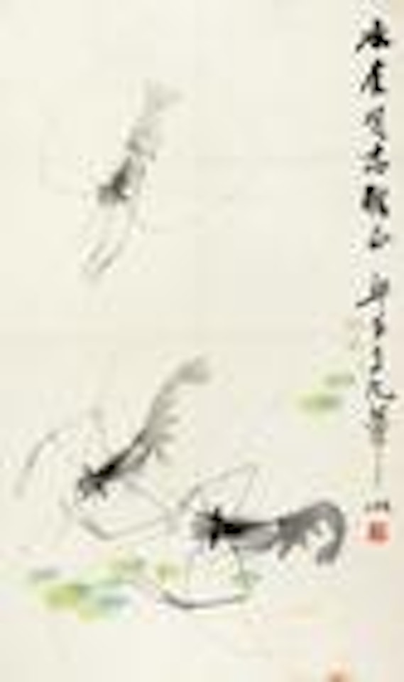 Shirmp by Lou Shibai