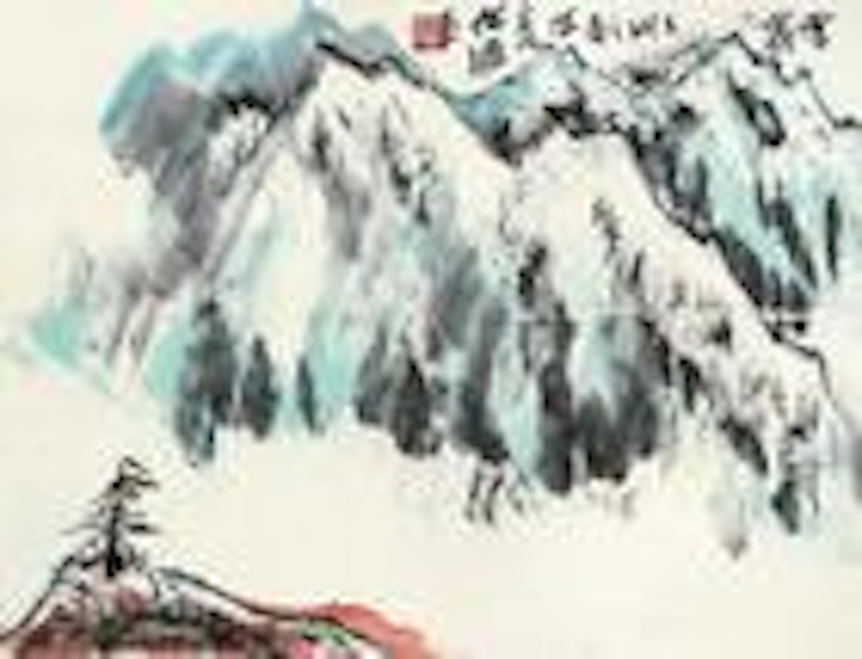 Landscape by He Haixia