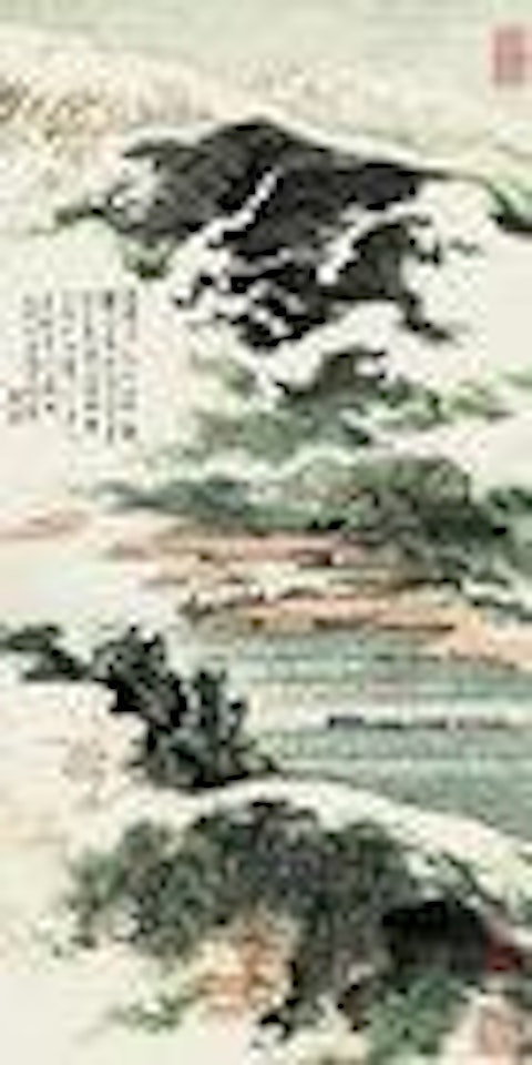 Xin’an River by Lu Yanshao