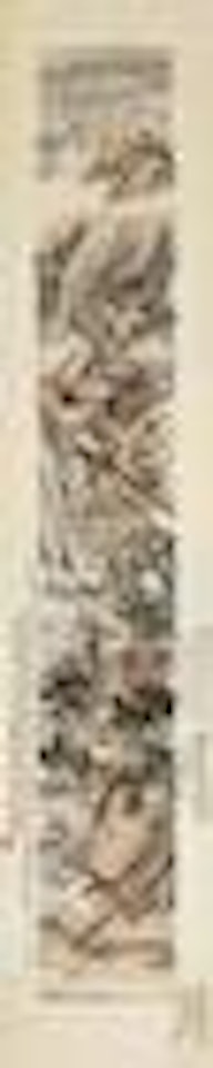 Learning in Mountain by Jin Cheng