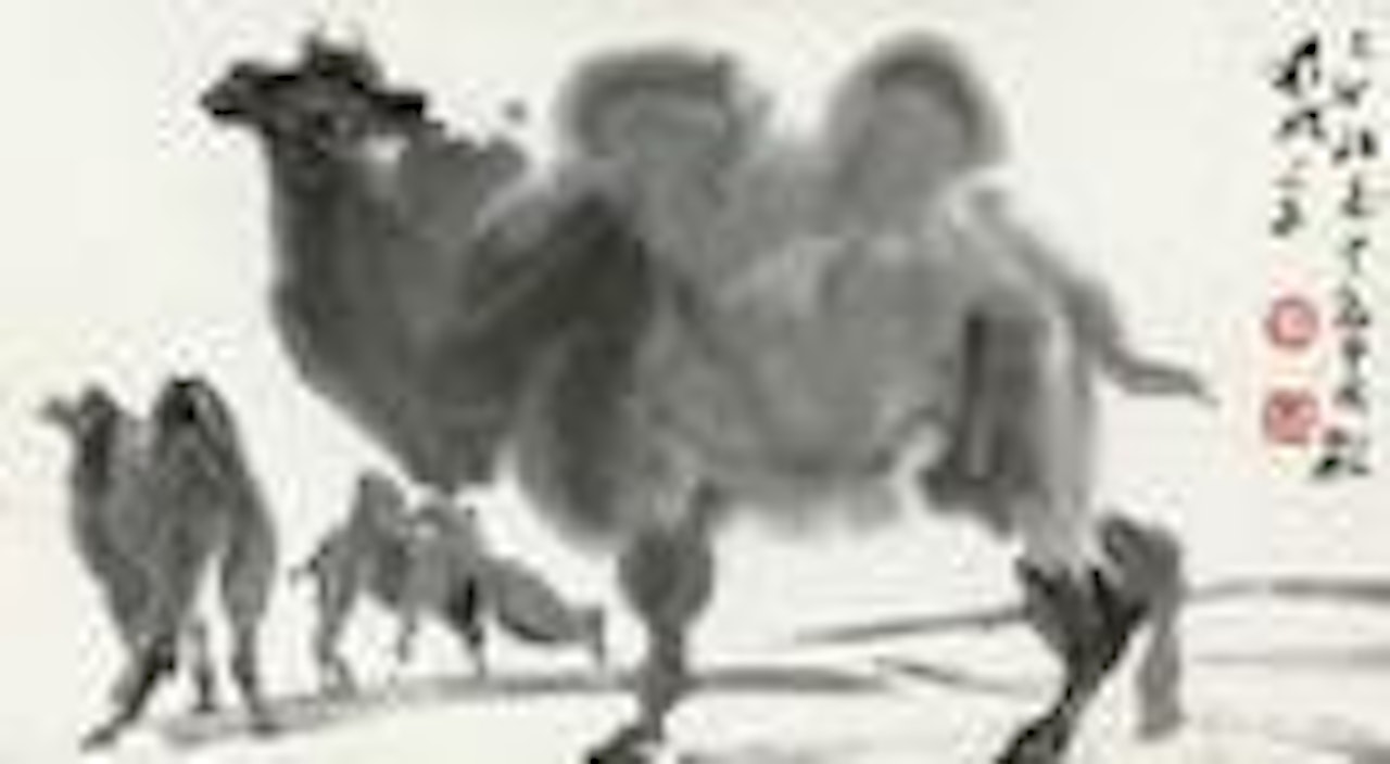 Camels by Huang Zhou