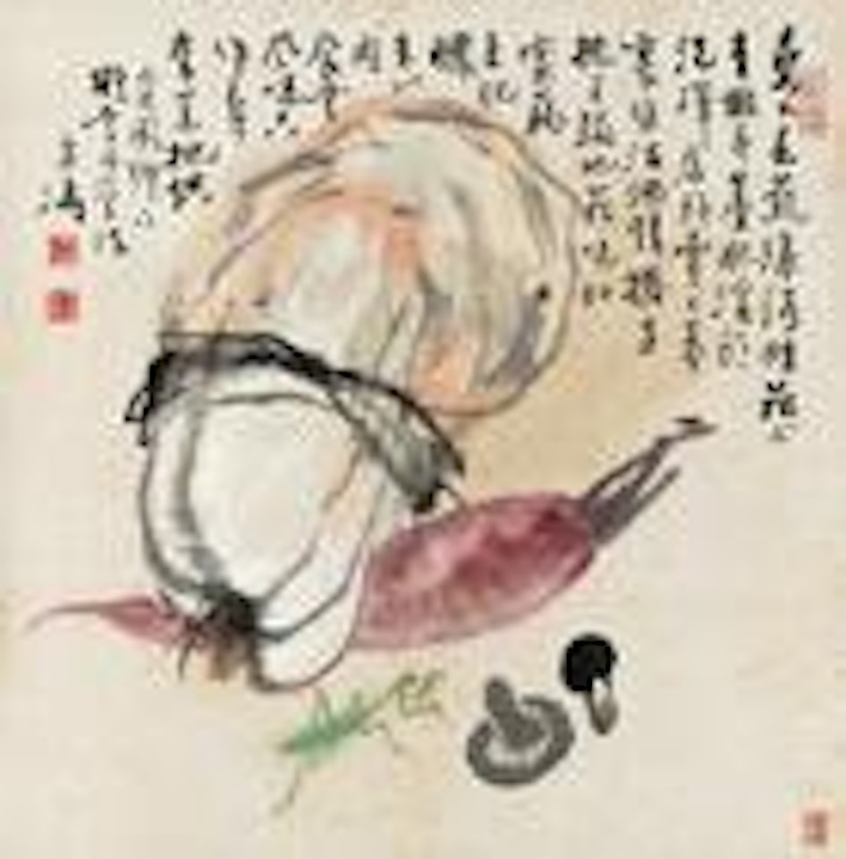 Fruit and Vegetable by Wang Xuetao