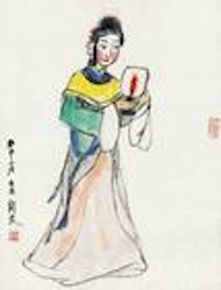 Holding a Candle by Guan Liang
