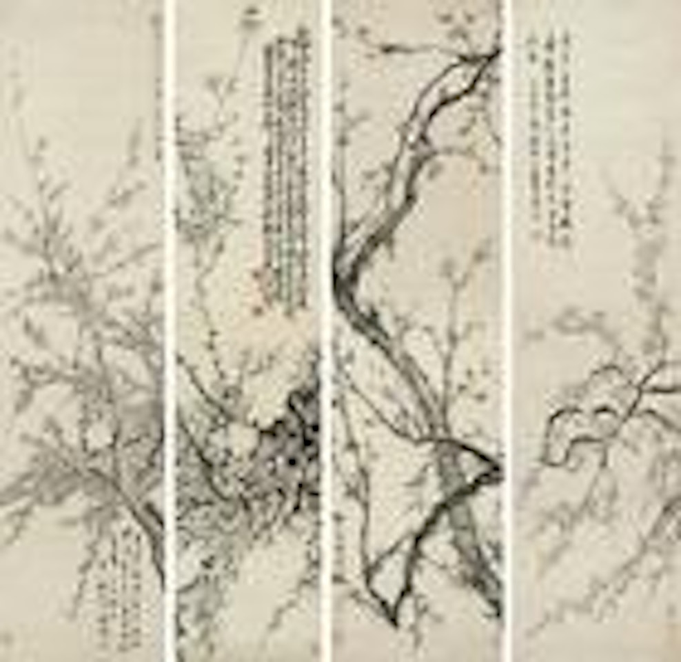 Plum by Luo Ping  by Wan Shanglin  by Yao Xie by Luo Ping