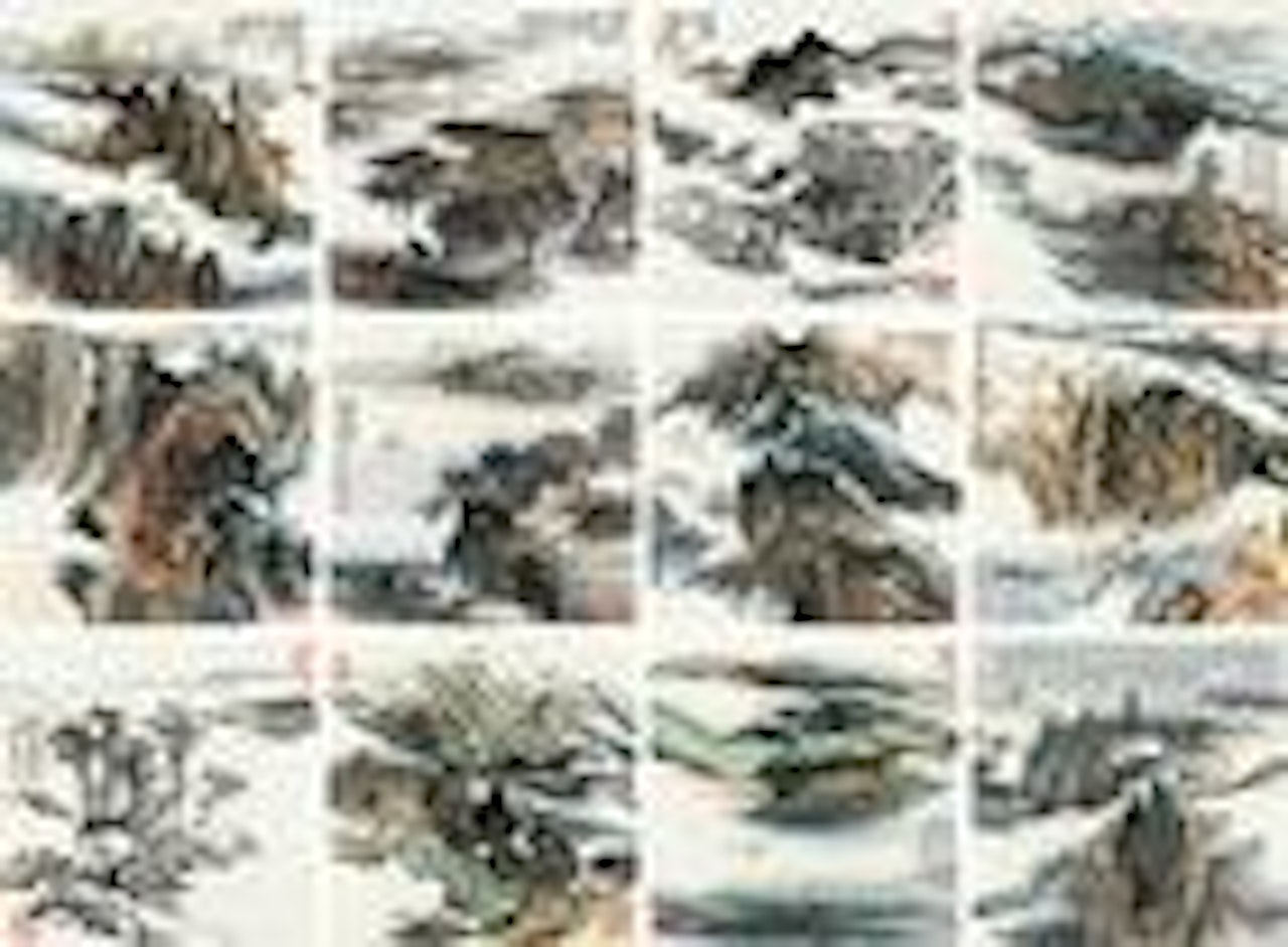 Cloudy mountains by Lu Yanshao