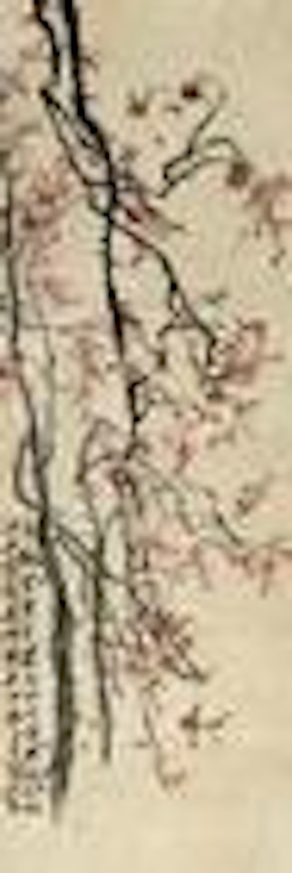 Plum blossoms by Qi Baishi