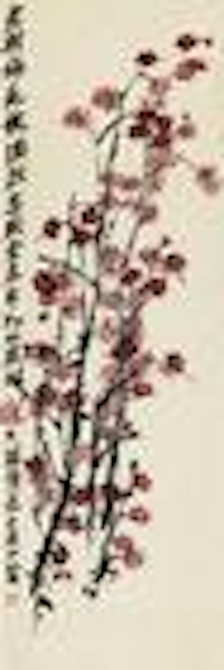 Red plum blossoms by Qi Baishi