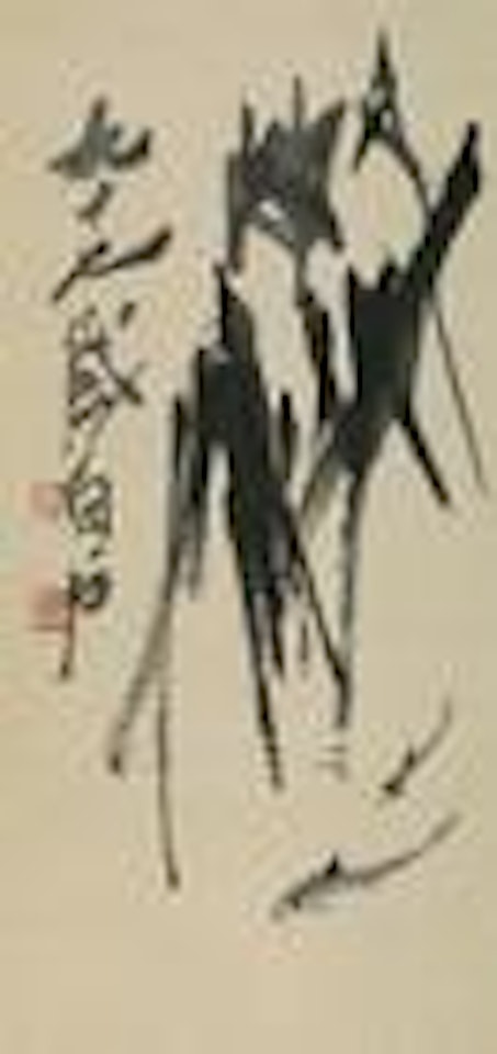 Fish and Mushroom by Qi Baishi